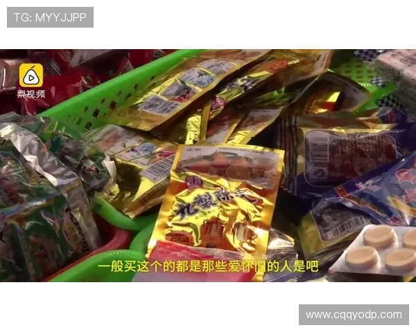 前足球明星在微博分享生活点滴引发粉丝热烈互动与怀旧情怀