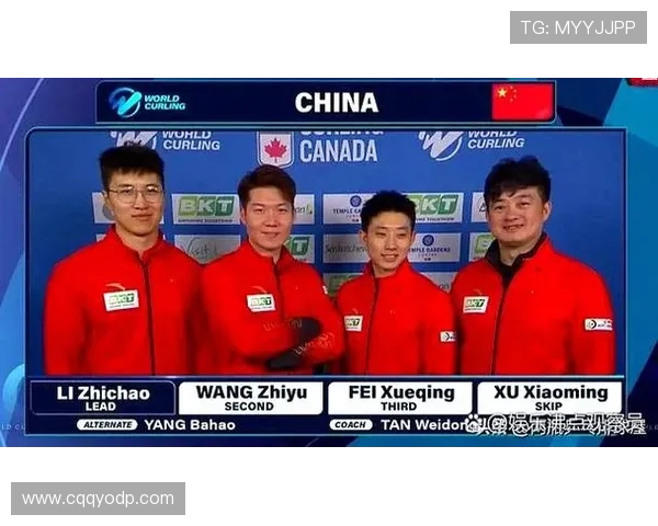 北京篮球队在总决赛积分榜上以54分稳居第一名展现强劲实力