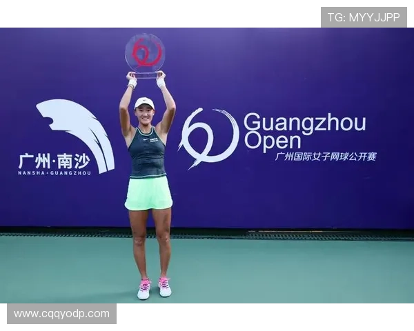 广州网球队在世界杯预选赛中以90分高居积分榜首位