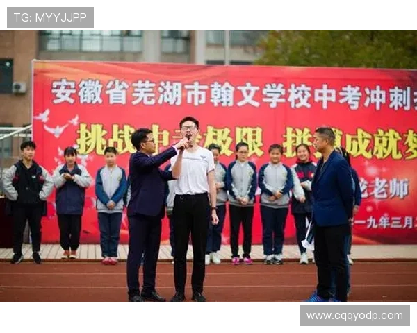 对话王静：回顾羽毛球生涯中的挑战与成就