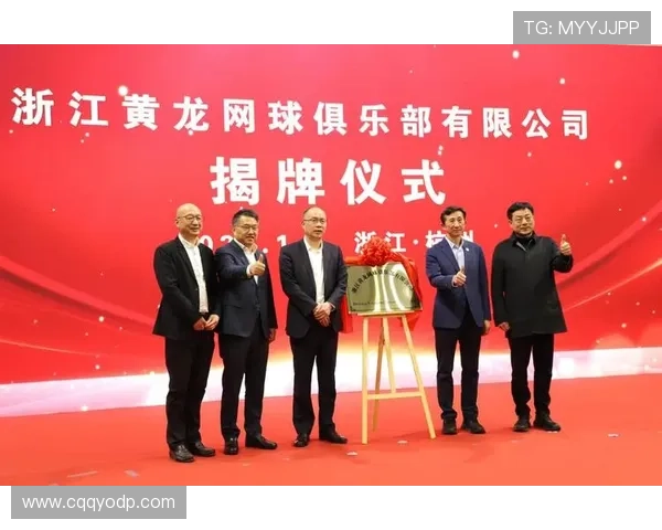 深圳网球队的运营体系与网球战术的深度融合探讨